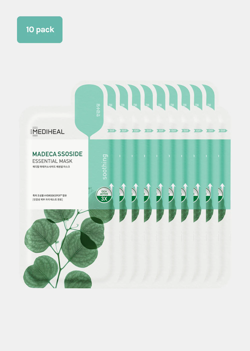 Product image 22